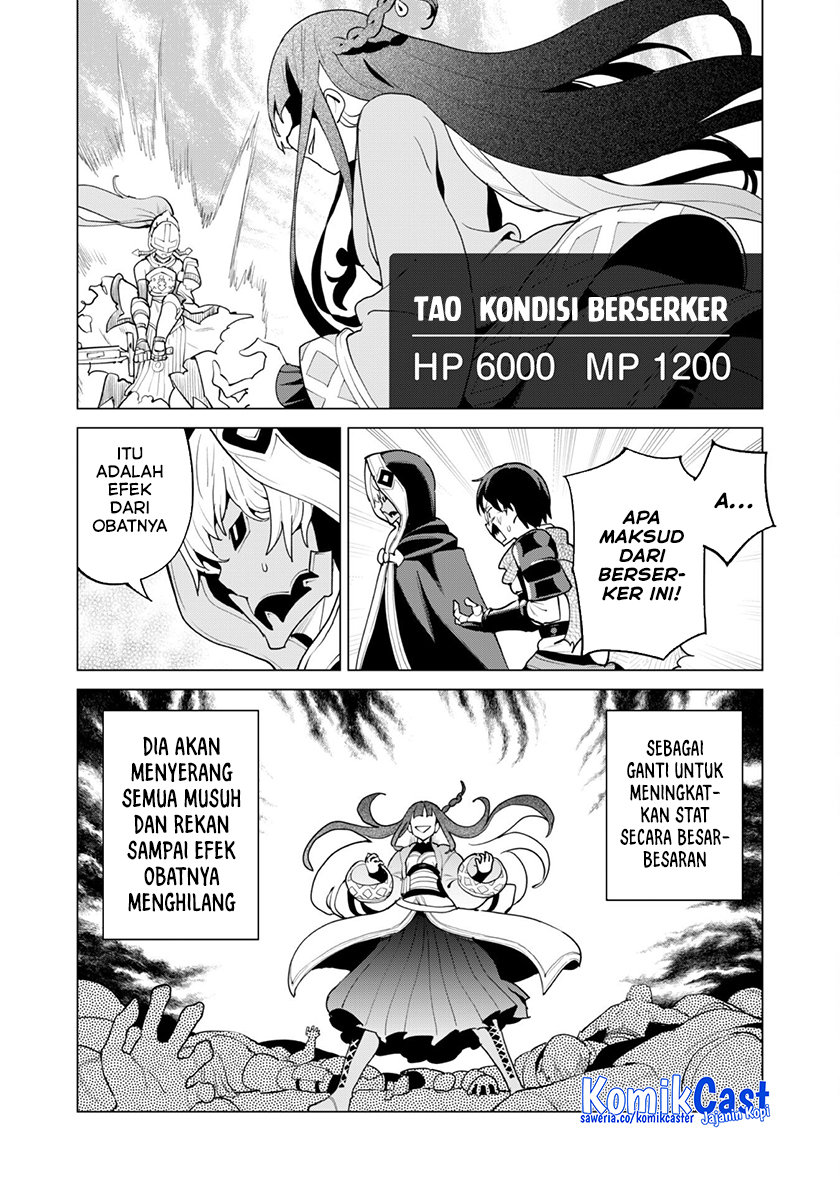 Gacha wo Mawashite Nakama wo Fuyasu Saikyou no Bishoujo Gundan wo Tsukuriagero Chapter 63 Gambar 9